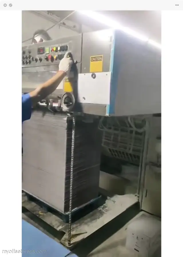 image machine N°2