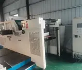 YAWA 790