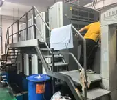 KOMORI LS440SP