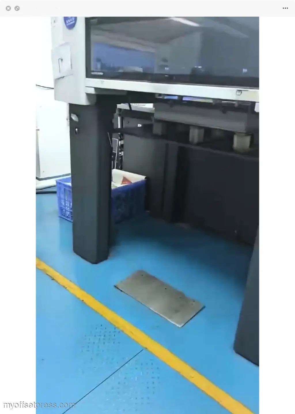 image machine N°5