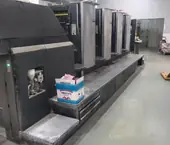 Heidelberg CD102-4