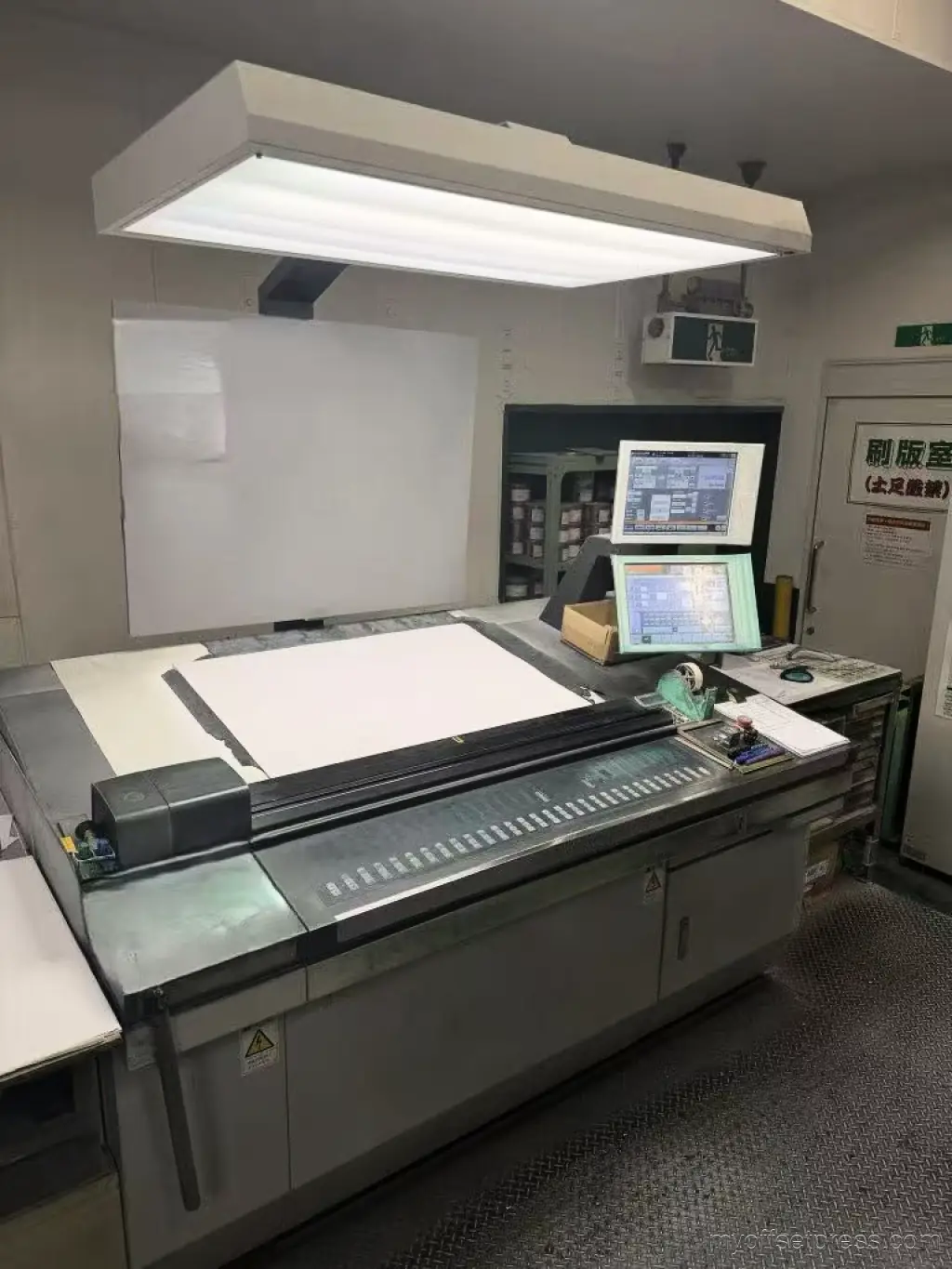 image machine N°4