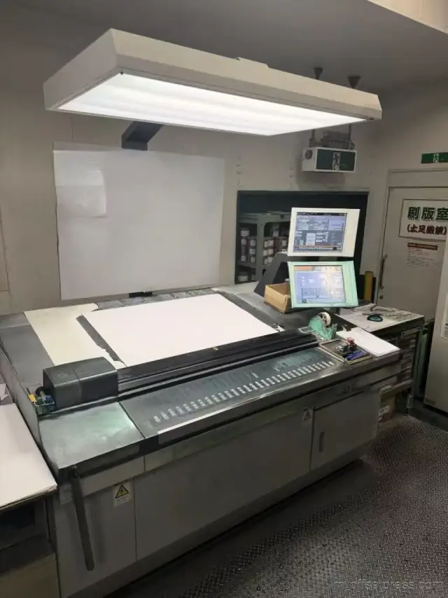 image machine N°1