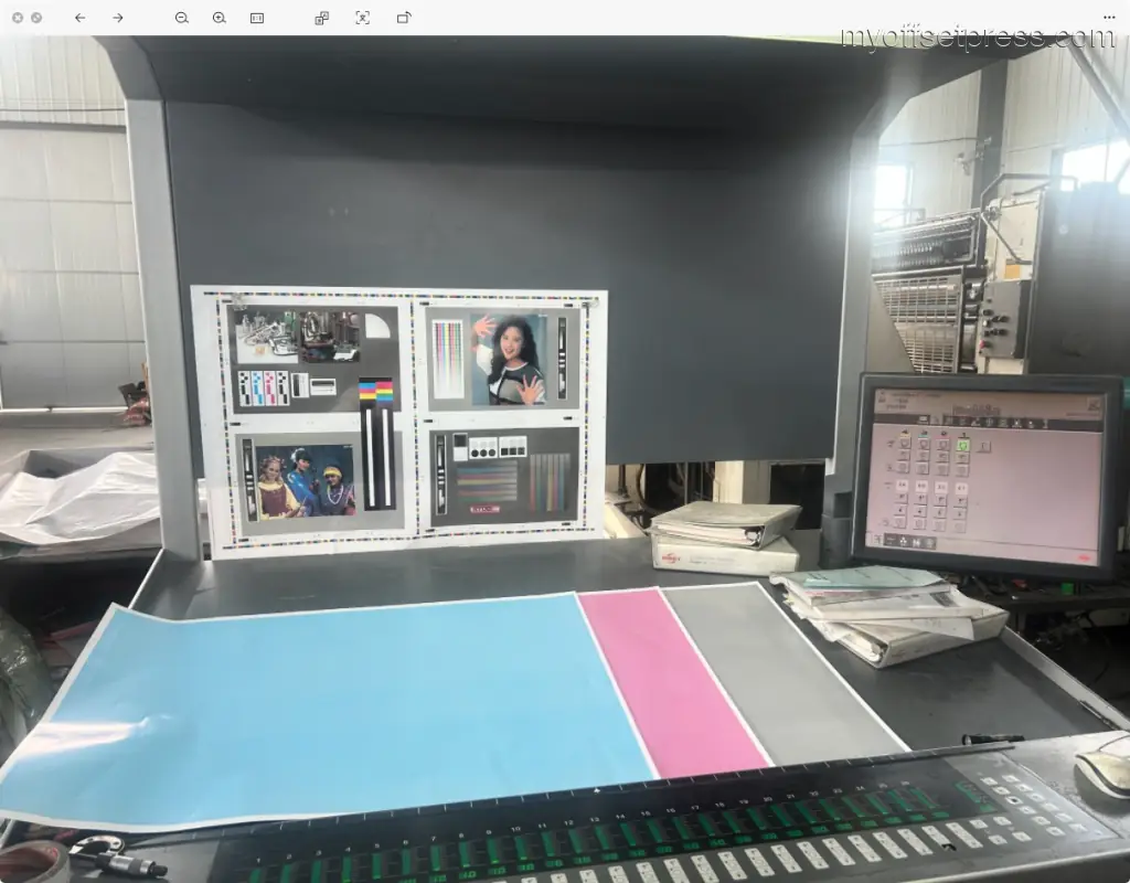 image machine N°6