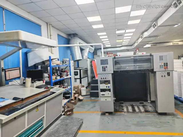 image machine N°2