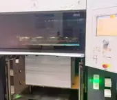 Heidelberg XL75-6C