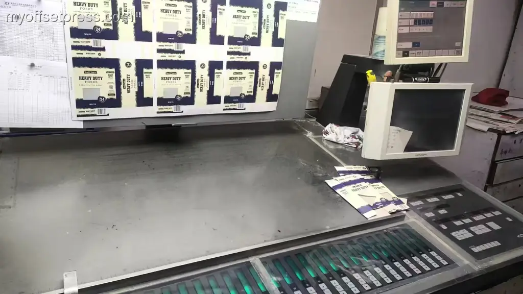 image machine N°4
