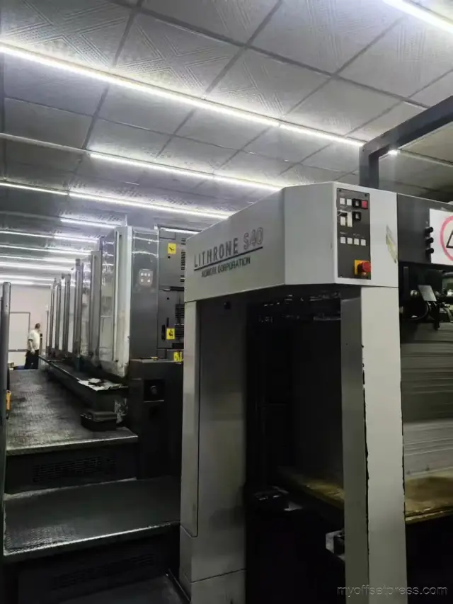 image machine N°1