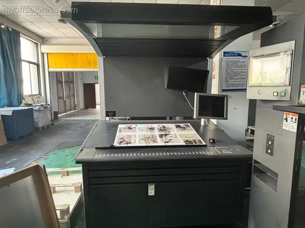 image machine N°4