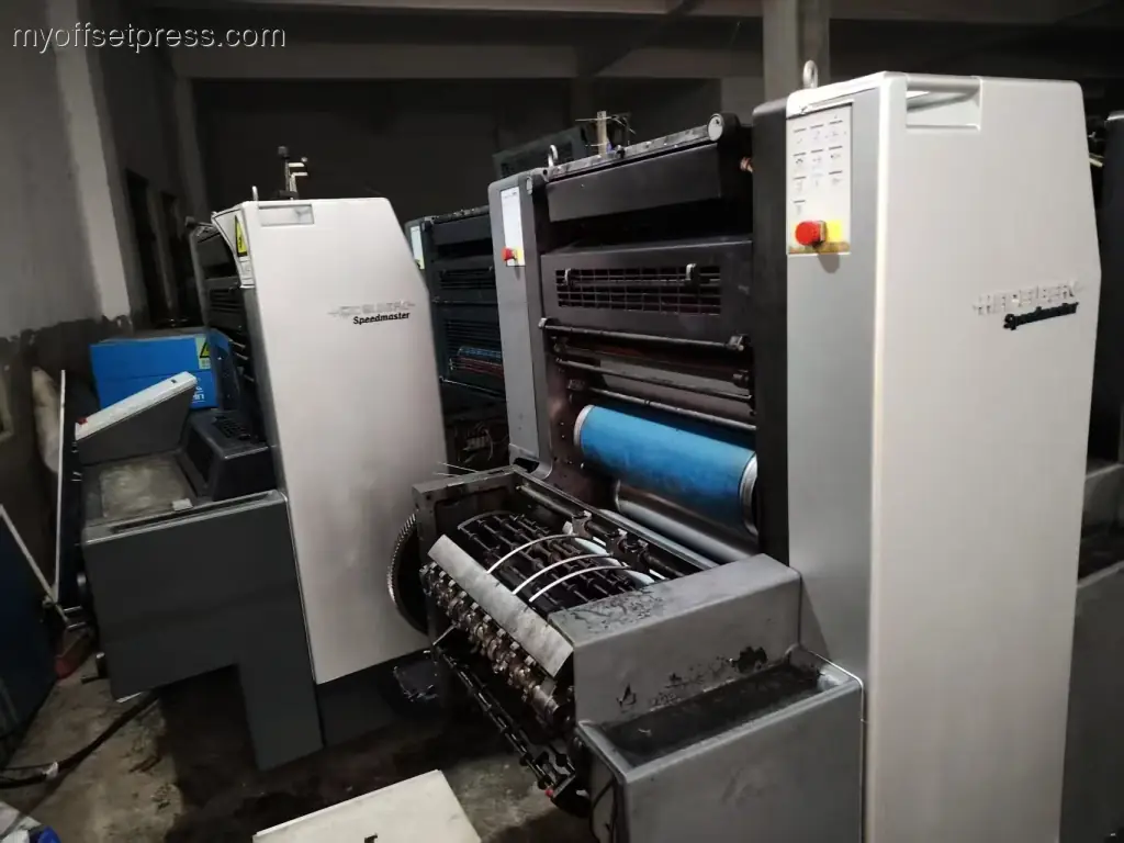image machine N°4