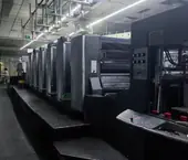 Heidelberg CD102-6+L