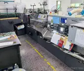 Heidelberg ST300.6+1