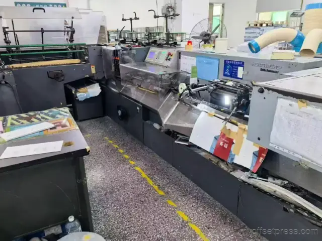 image machine N°1