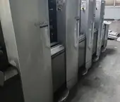 Heidelberg SM52-4S