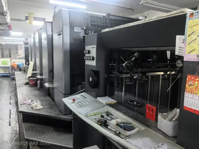 image machine N°3