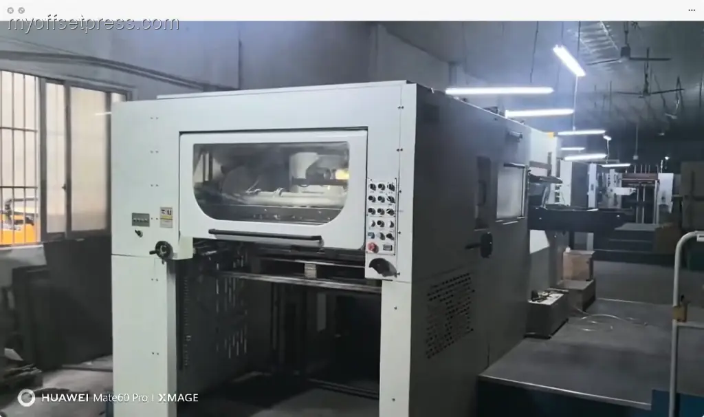 image machine N°4