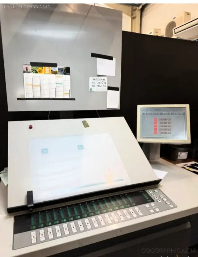 image machine N°2