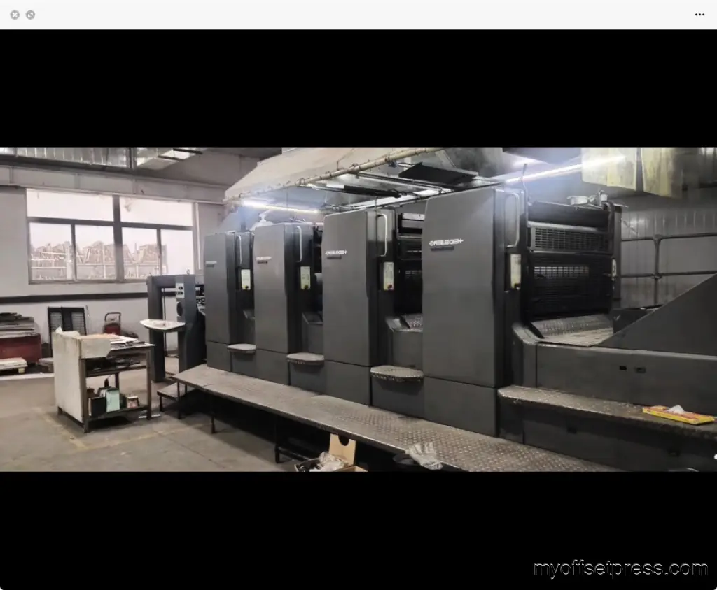 image machine N°4