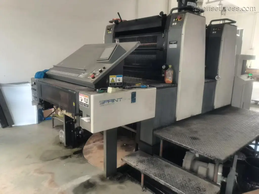 image machine N°4