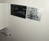 KOMORI SPRINT GS228P