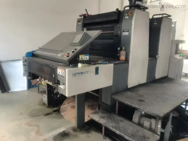 image machine N°2