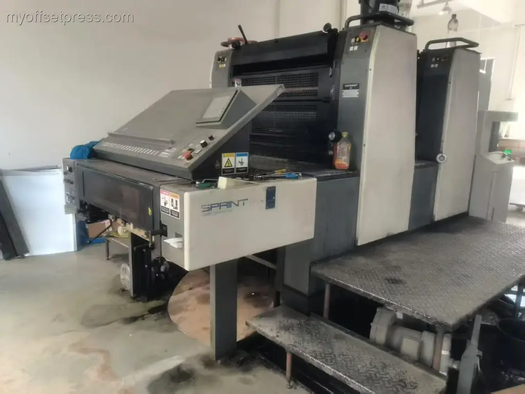 image machine N°6