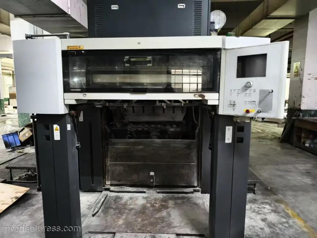 image machine N°7