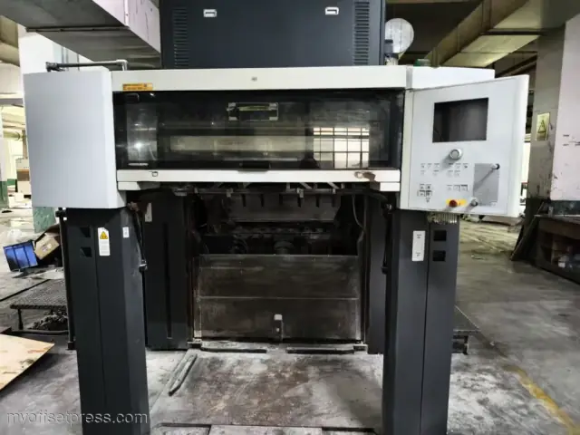 image machine N°3