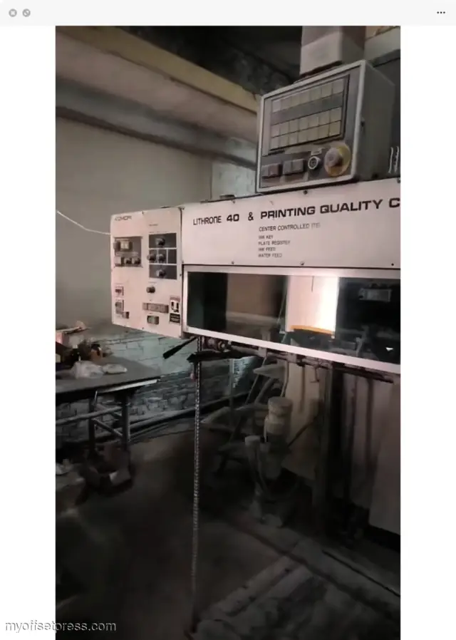 image machine N°1