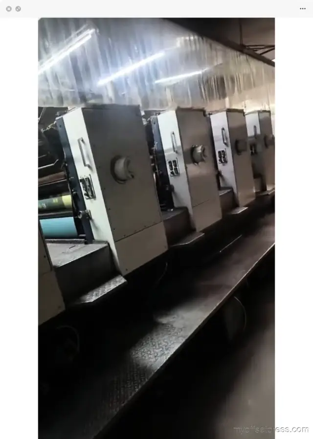 image machine N°2