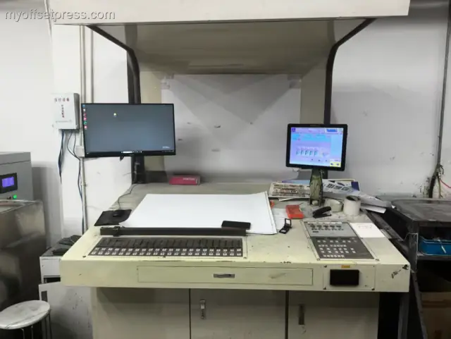 image machine N°1