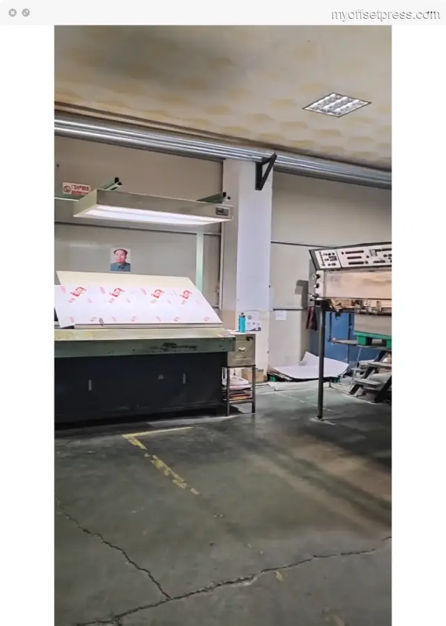 image machine N°3
