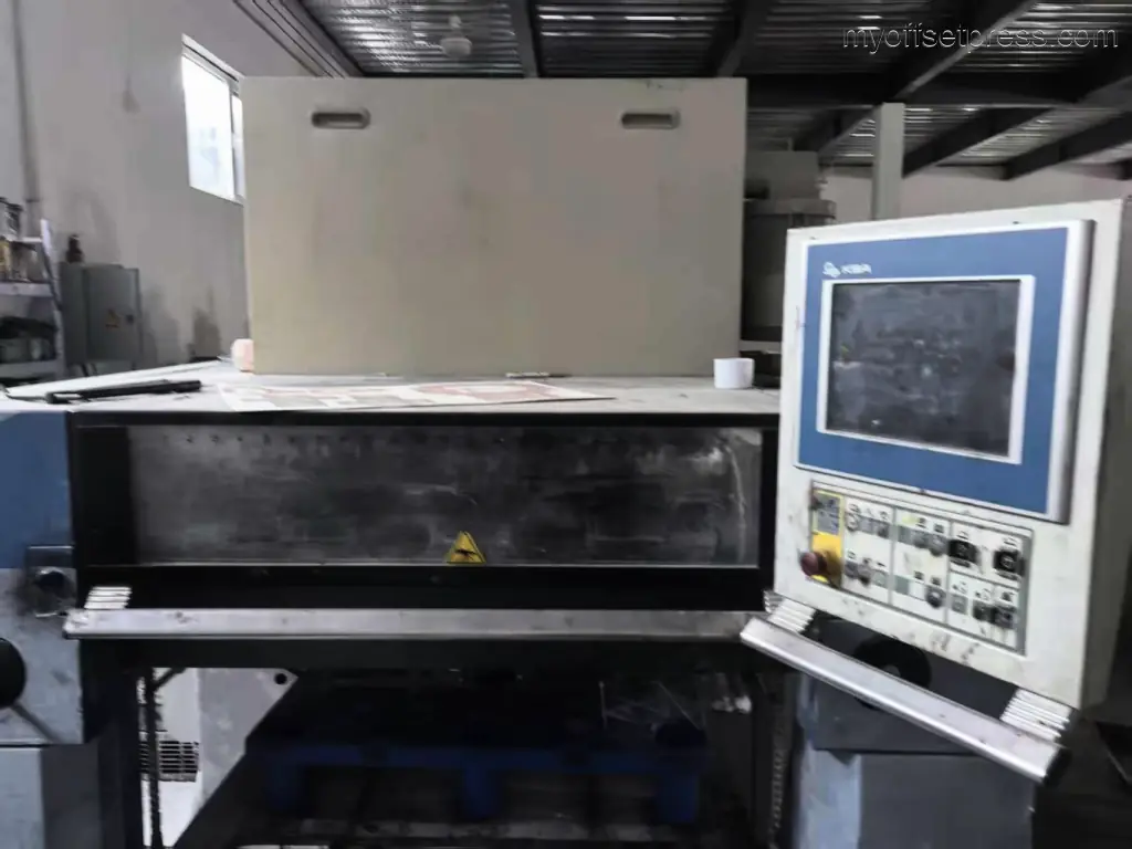 image machine N°7