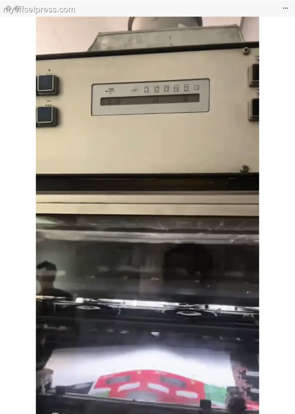 image machine N°3