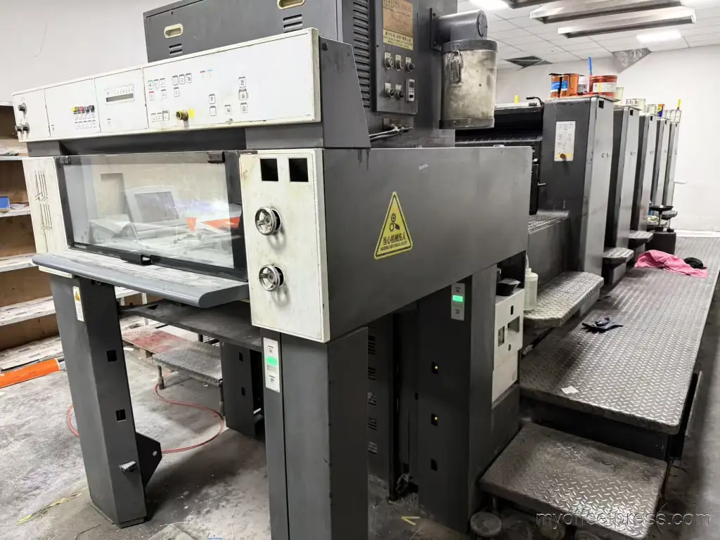 image machine N°6