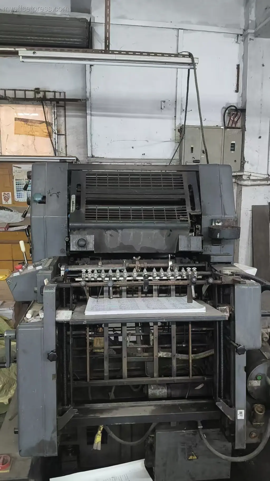 image machine N°2