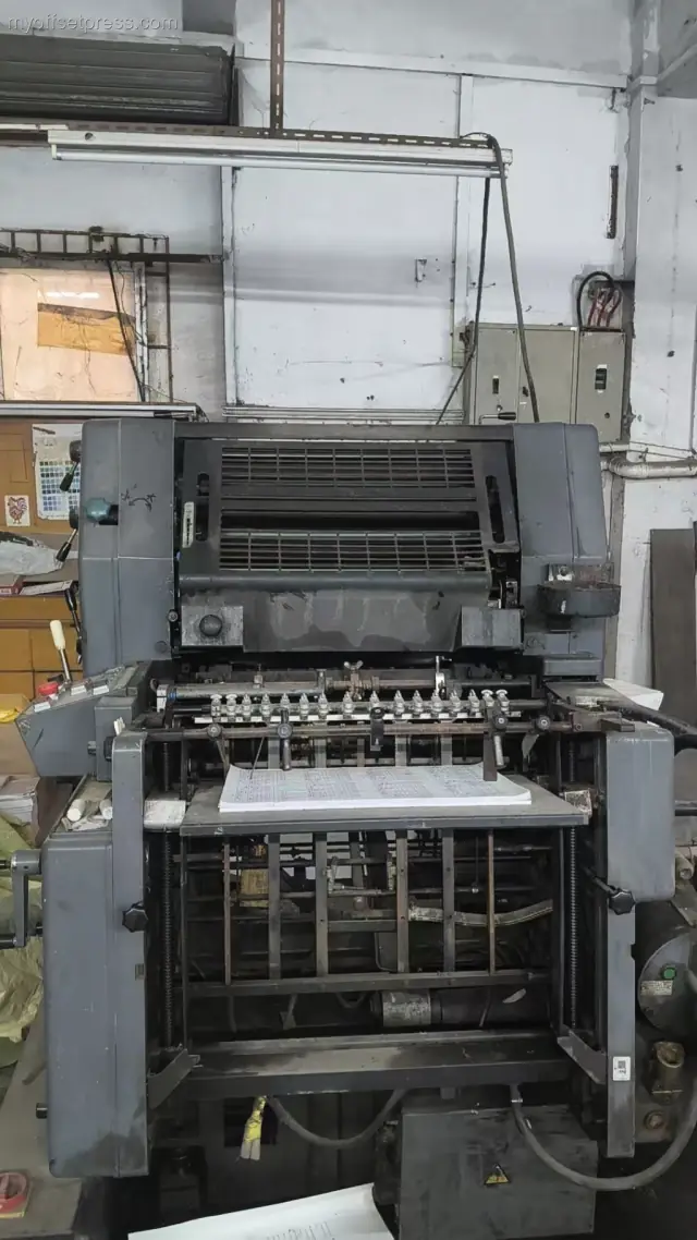 image machine N°1