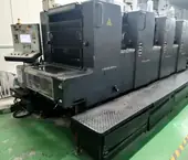 Heidelberg MOV-S 650