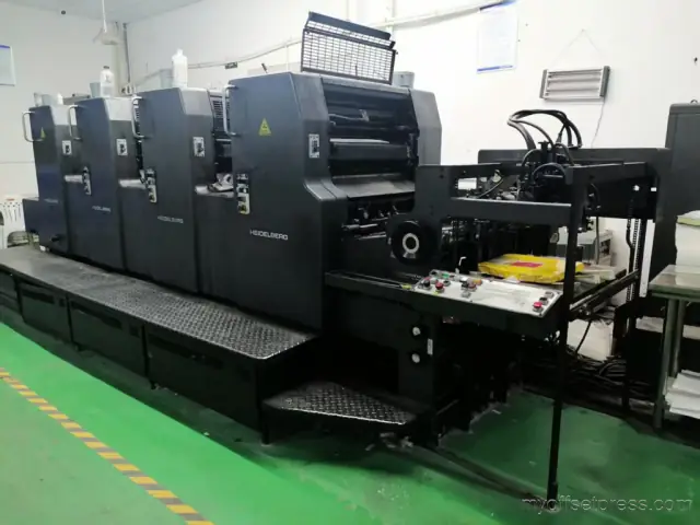 image machine N°2