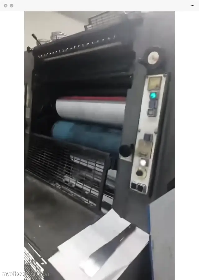 image machine N°1