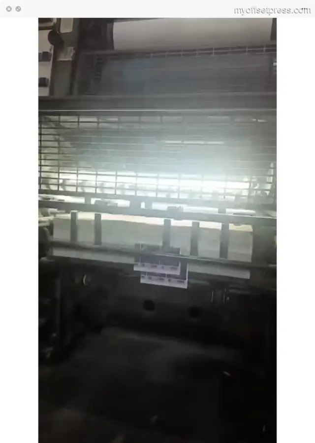 image machine N°3