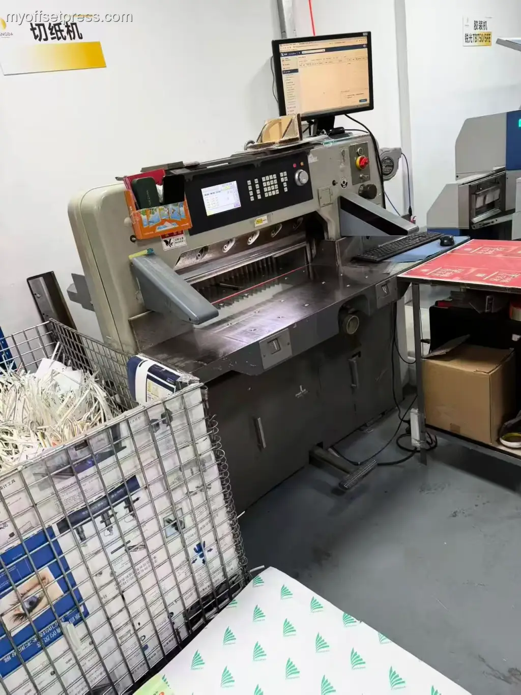 image machine N°6