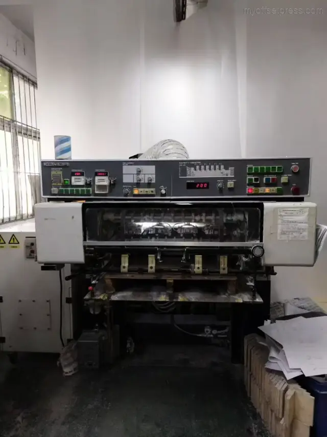 image machine N°1