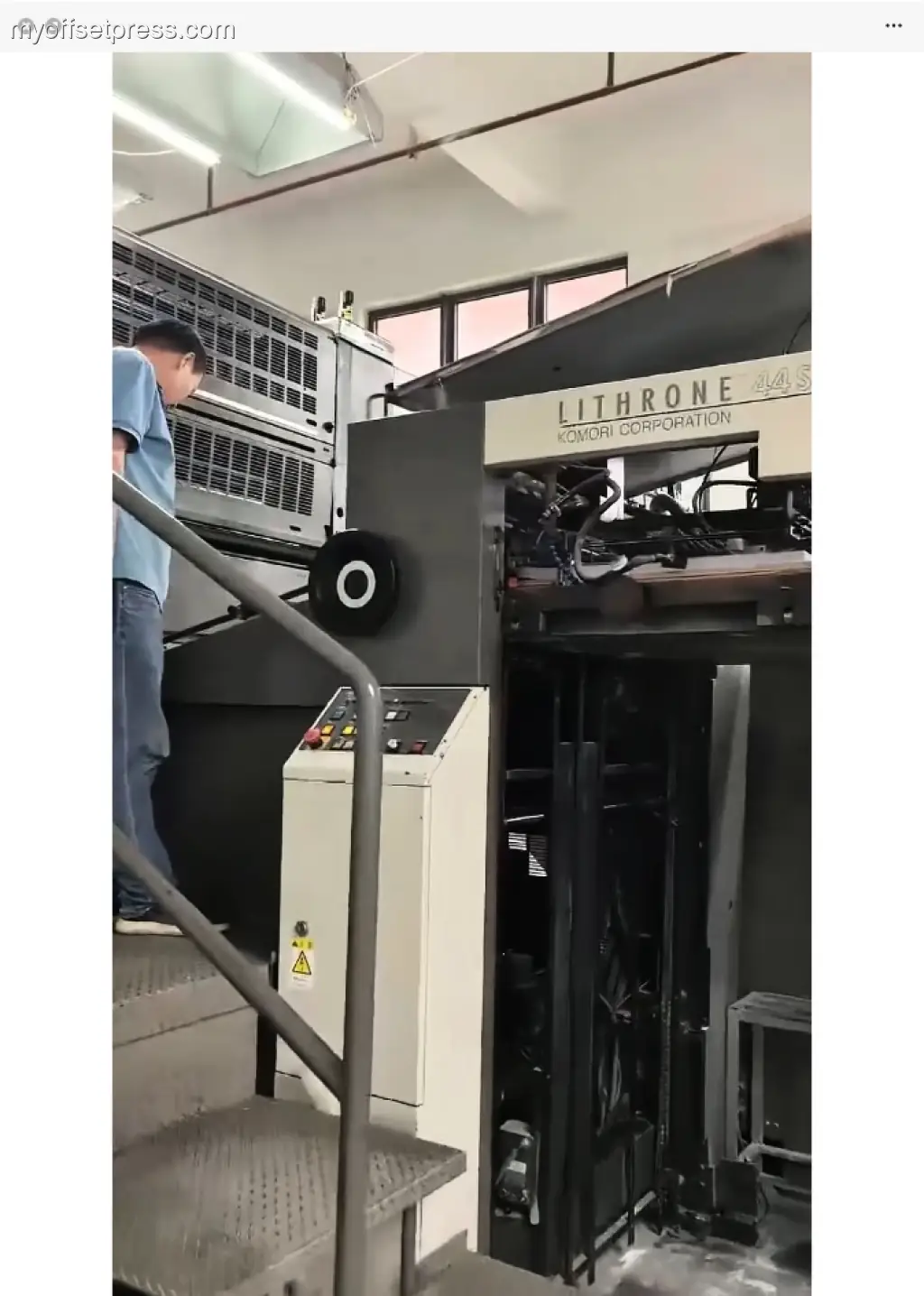 image machine N°6