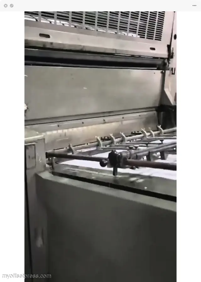image machine N°1