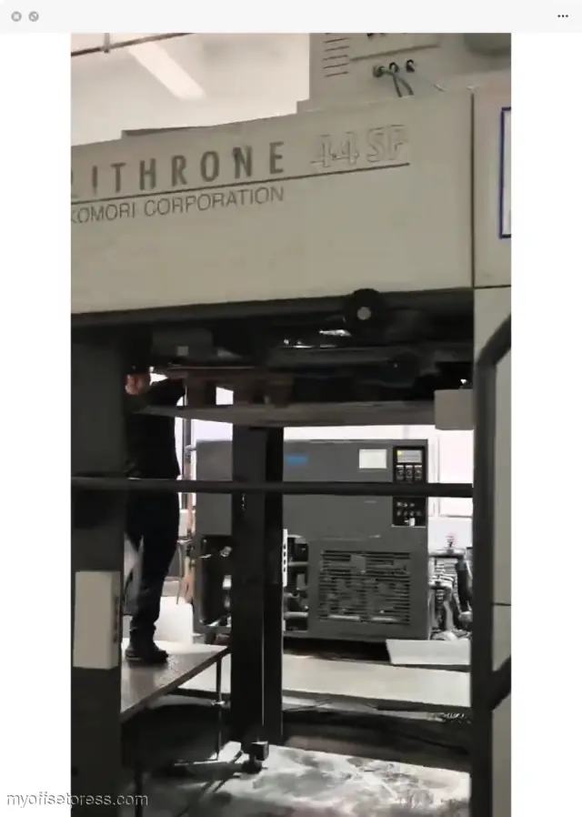 image machine N°2