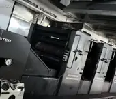 Heidelberg SM102FP.1+4