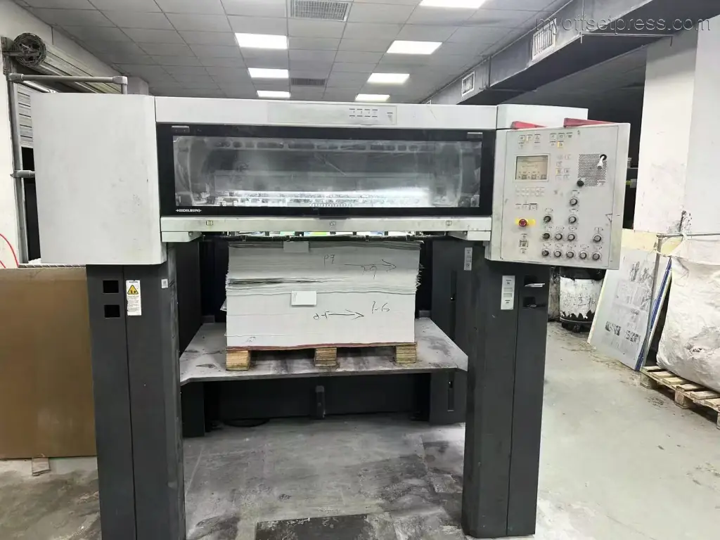 image machine N°4