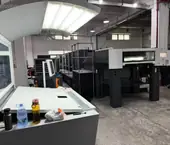 Heidelberg CX102-5
