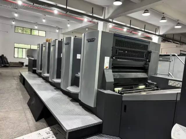 image machine N°2
